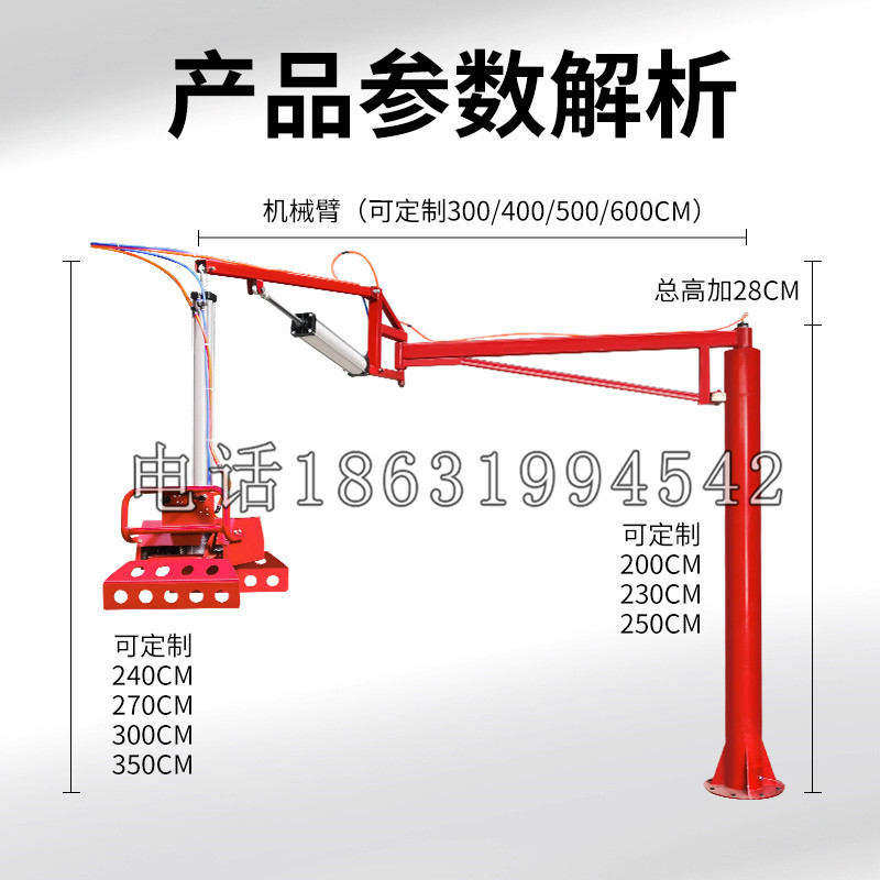 墨玉县schunk机械抓手DPZ-plus系列1321292 DPZ-plus 40-AS-V