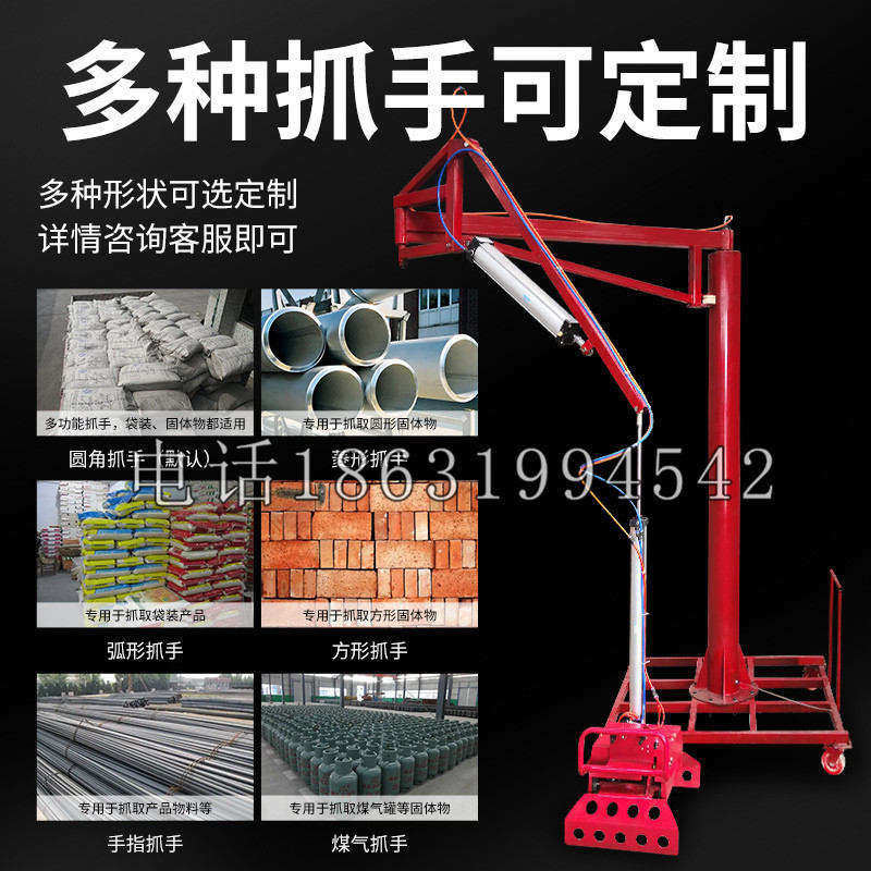 墨玉县schunk气缸|德国schunk机械抓手1315983|DPG-PLUS 80-1-AS代理商