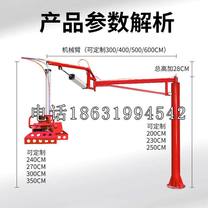 墨玉县schunk雄克机械抓手PGN-plus系列0372092|PGN-plus 64-1-AS-KVZ